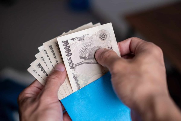 Quel est le coût moyen d'un voyage de deux semaines au Japon ?